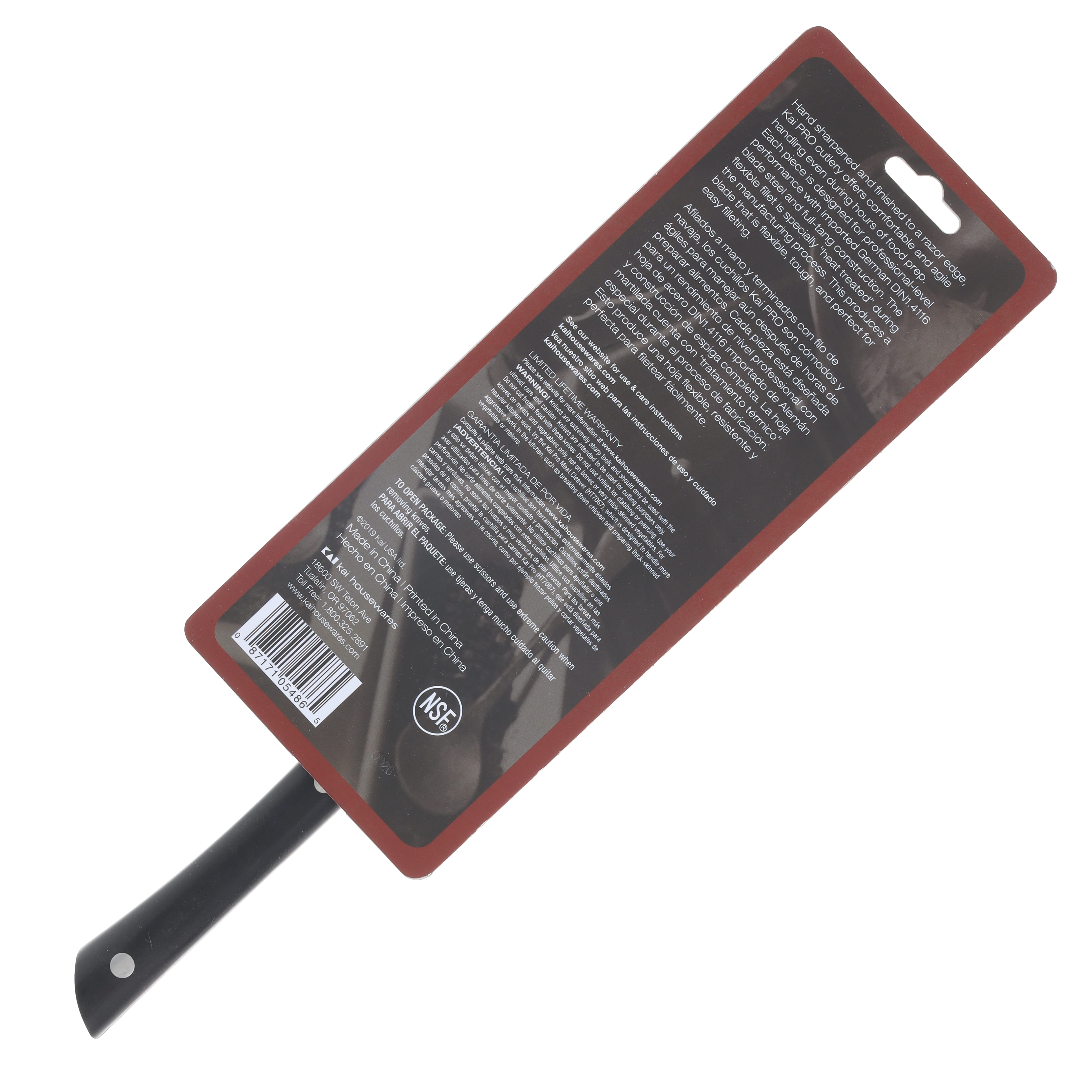 Shun Pro Flexible Fillet 6" HT7081 SHT7081 View 3