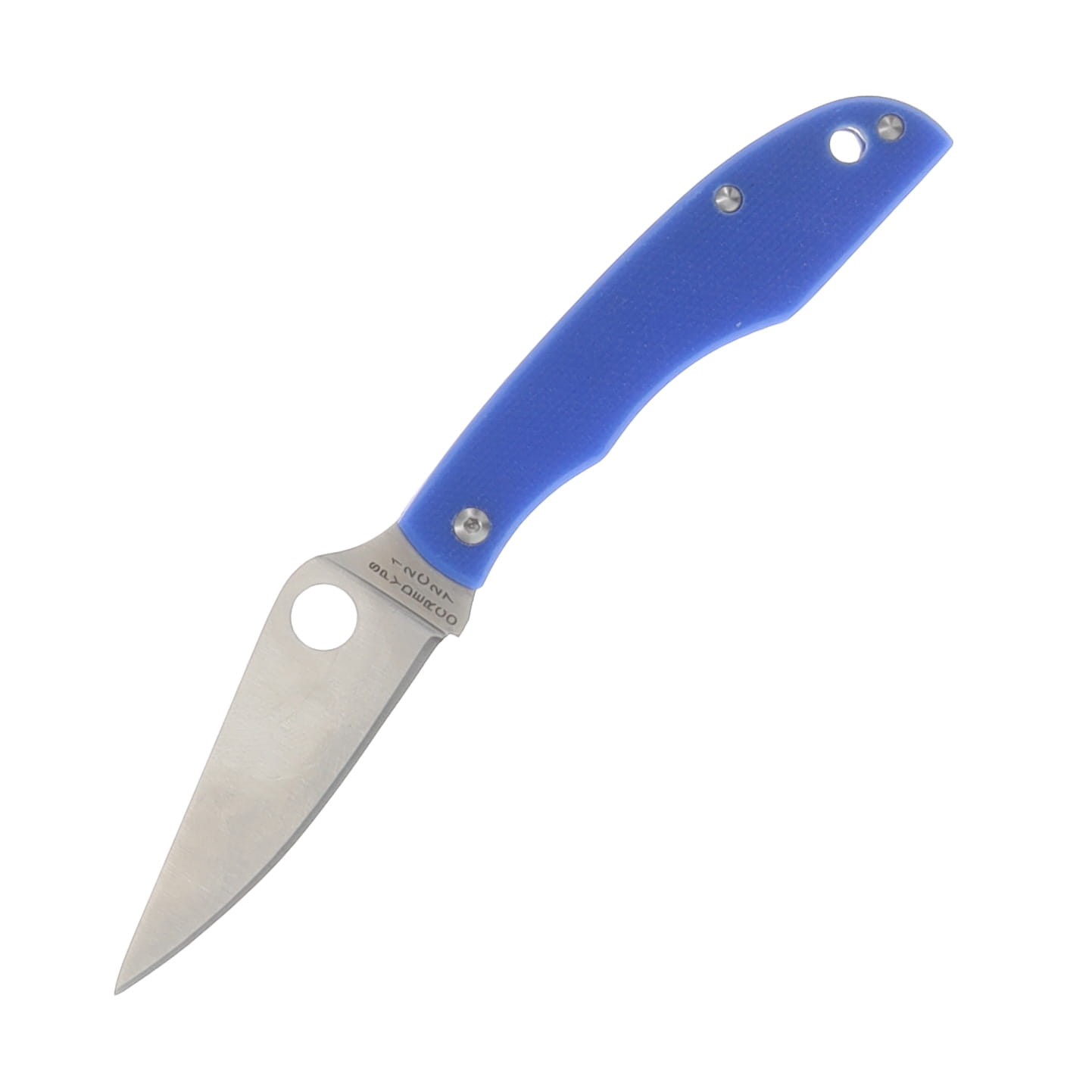 Spyderco Grasshopper Blue G-10 SPC138GBLP View 1