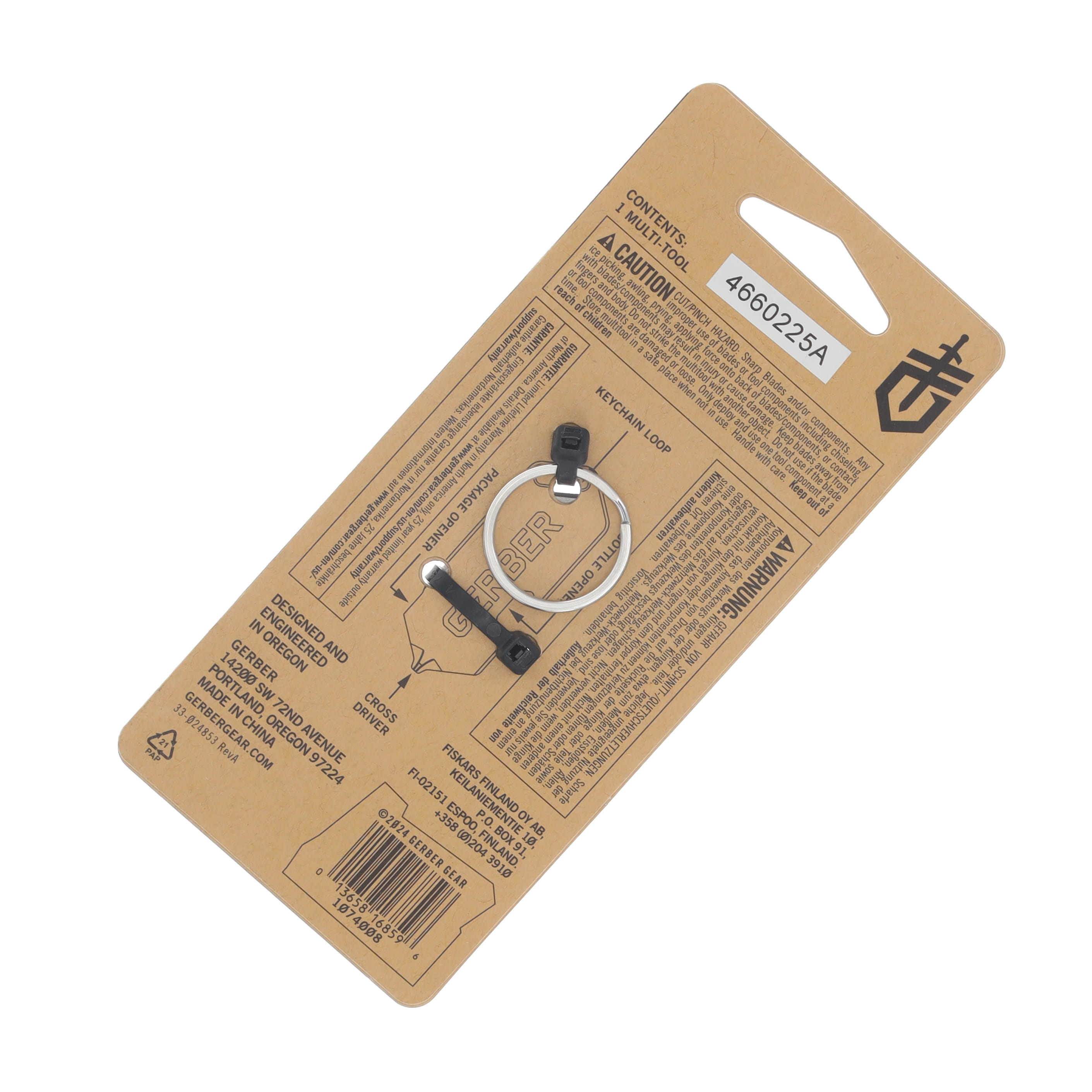 Gerber Shard DT Keychain Multi-Tool Silver Triangle Pattern Pattern 3-in-1 G1074008 View 5