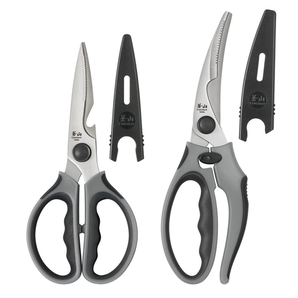 Cangshan 2 pc Shear Set With Sheaths 10300543 View 1