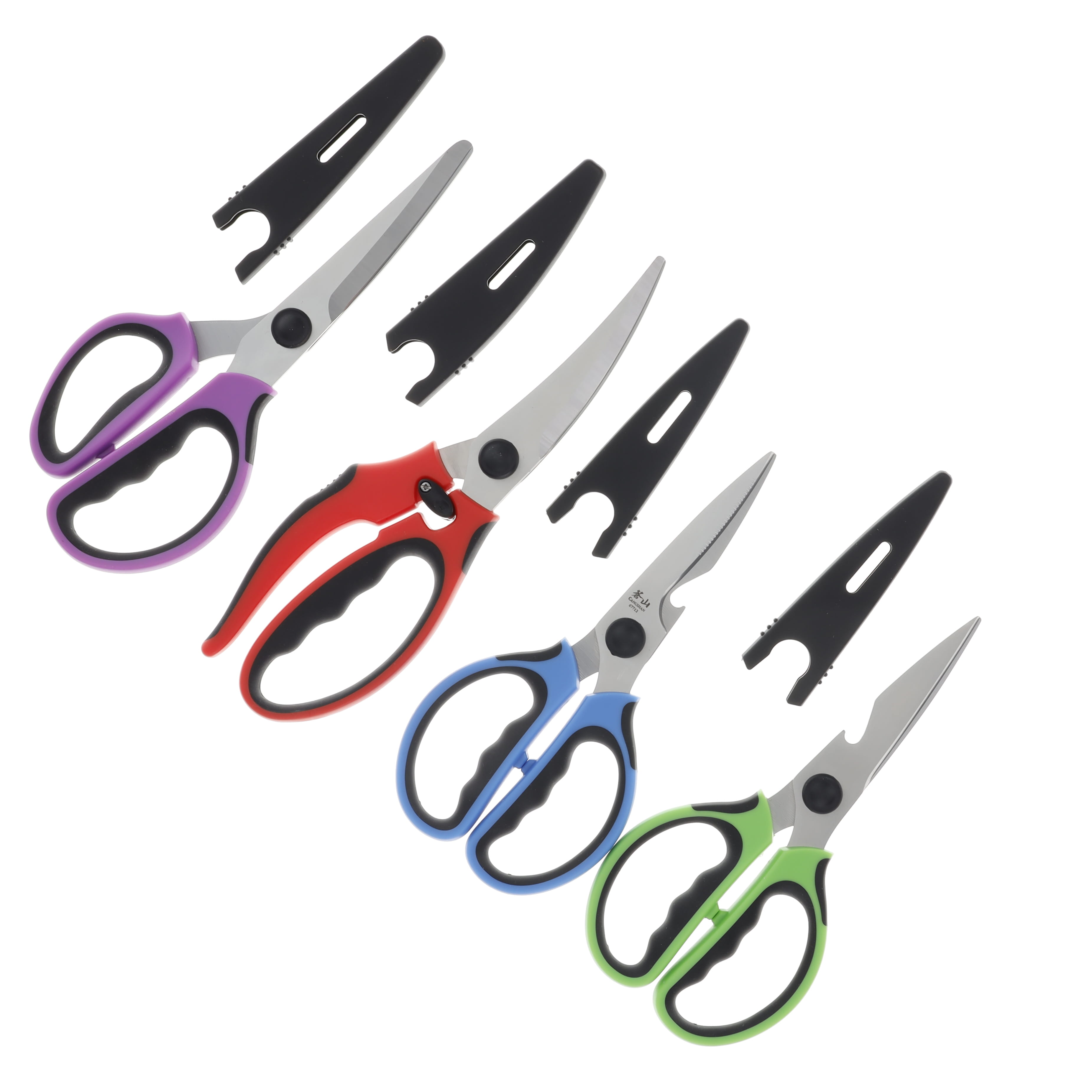 Cangshan 4 pc Shear Set With Sheaths 10300538 View 2