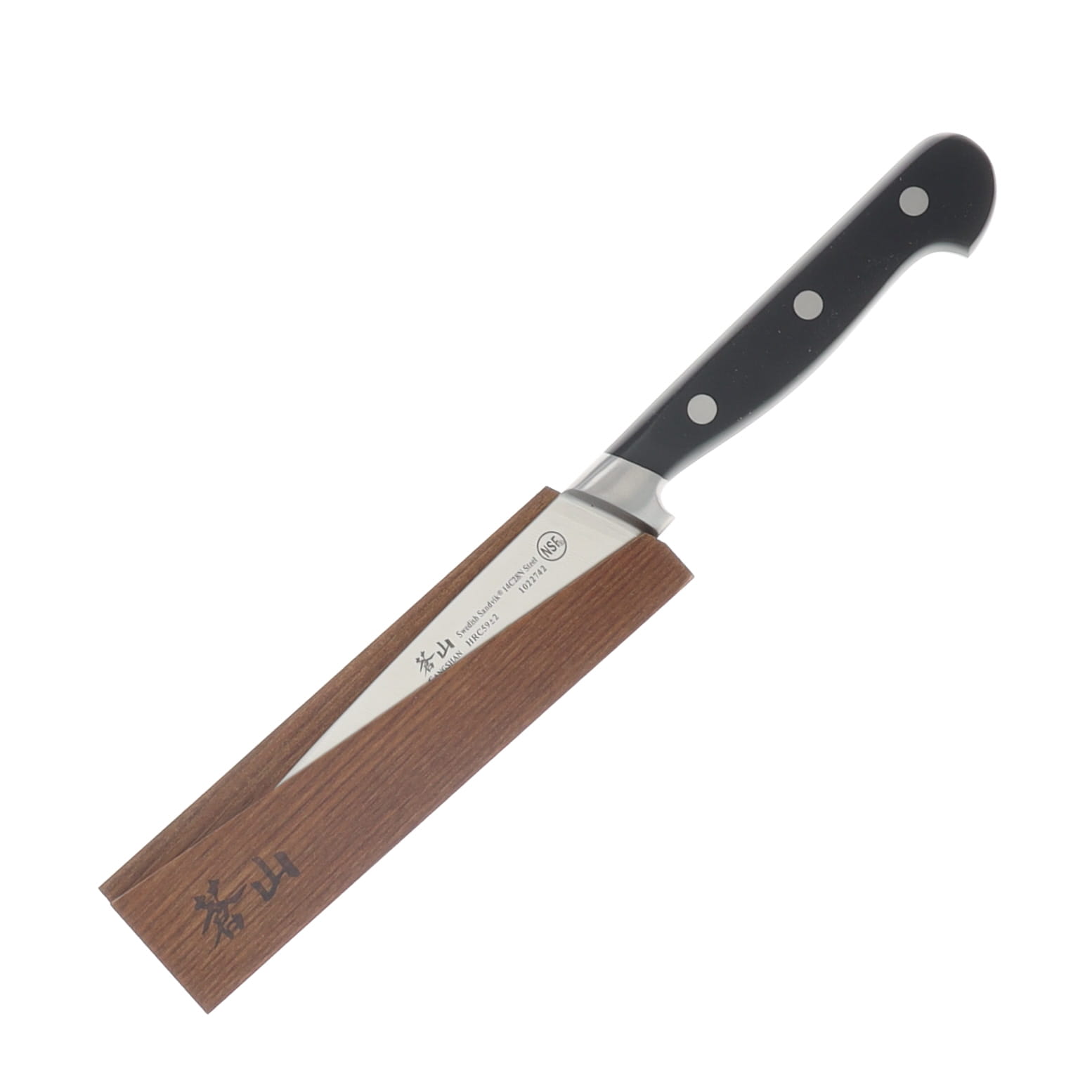 Cangshan TV2 Series 5" Serrated Utility Knife Forged Swedish 14C28N Steel Black Handle With Sheath 1022759 View 3