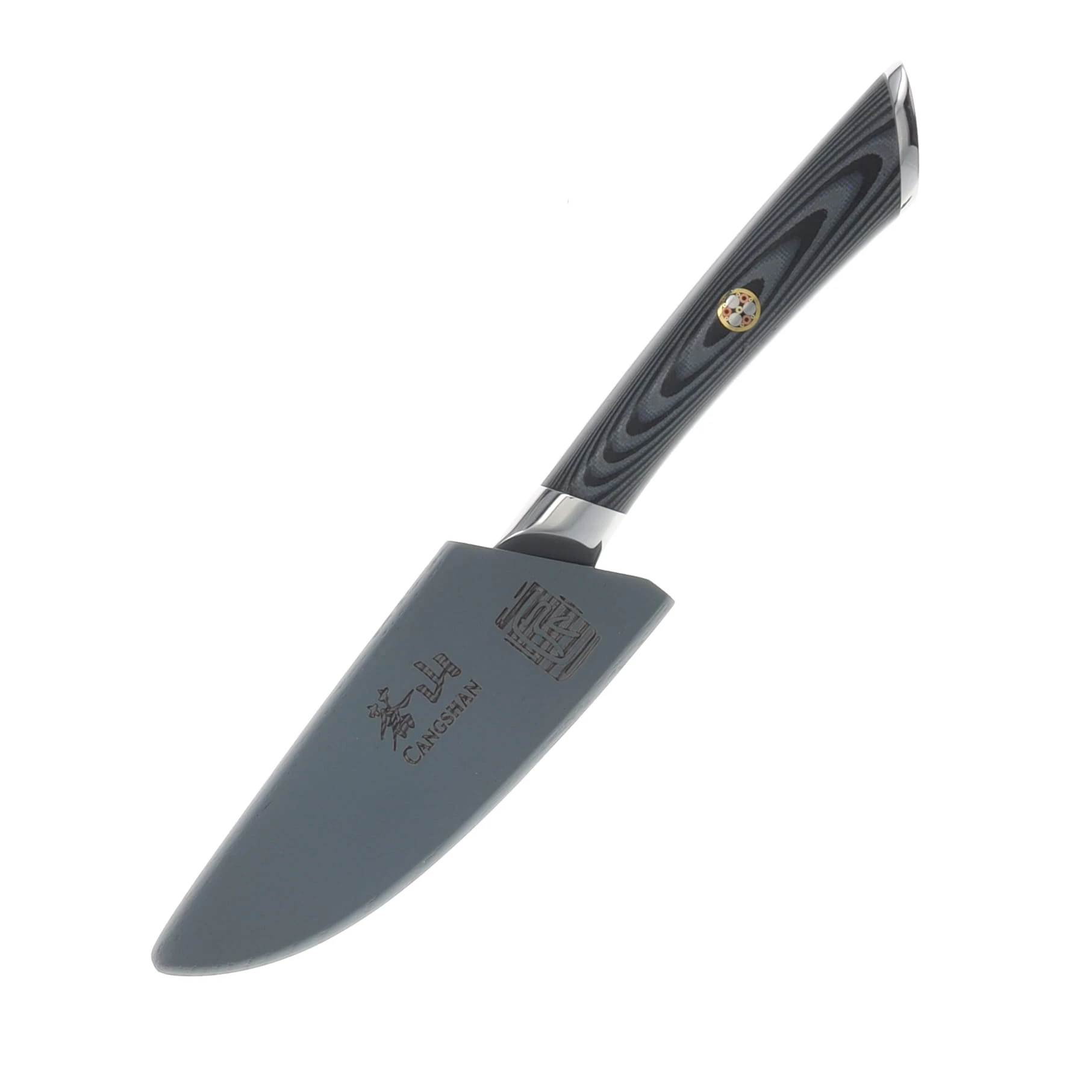Cangshan Naka Series Paring Knife 3.5 Inch Plain Damascus Paring 503138 View 4