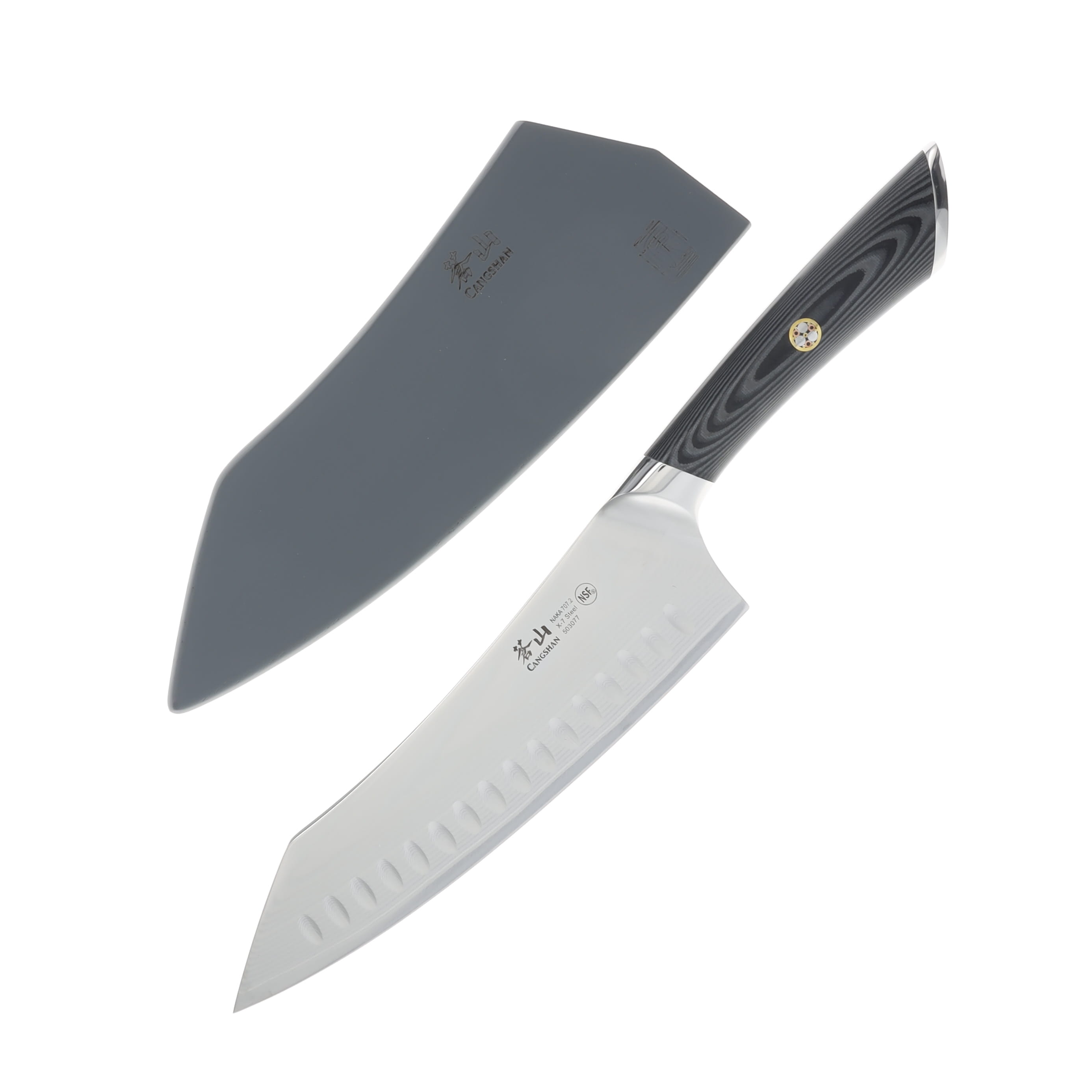 Cangshan Naka Series Rocking Chefs Knife 8 Inch Plain Damascus Chefs 503077 View 1