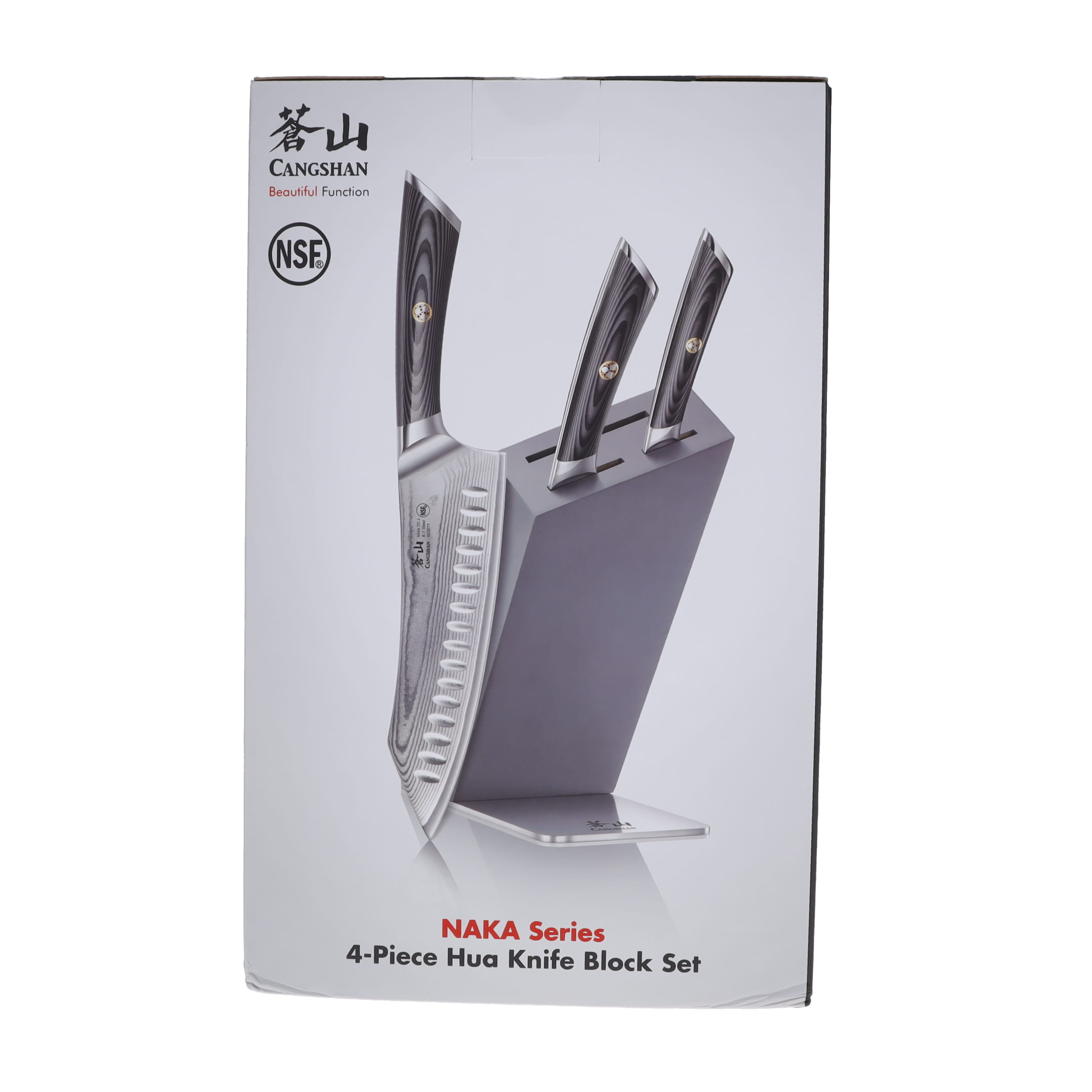 Cangshan Naka Series 4 pc HUA Knife Block Set 503152 View 10