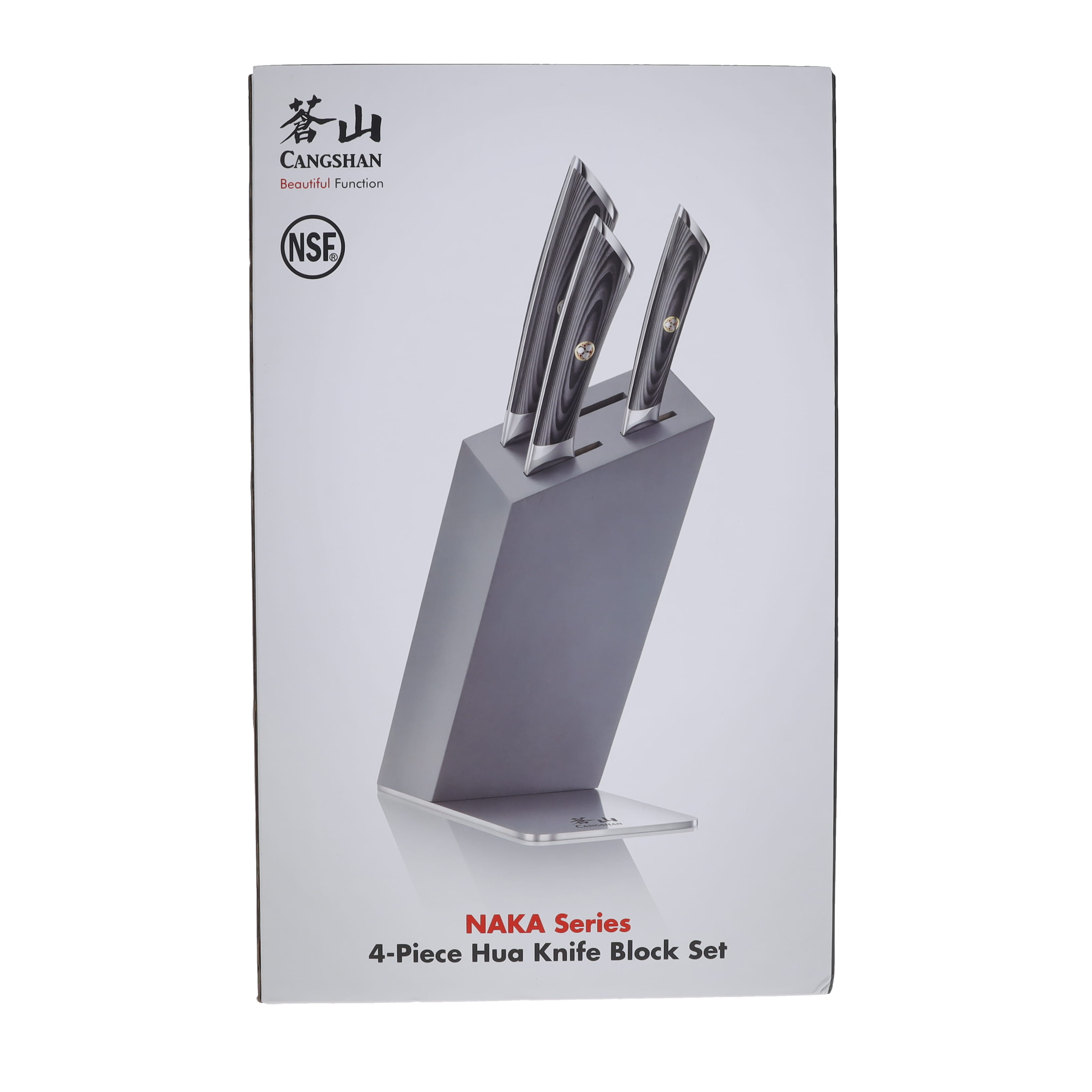 Cangshan Naka Series 4 pc HUA Knife Block Set 503152 View 12