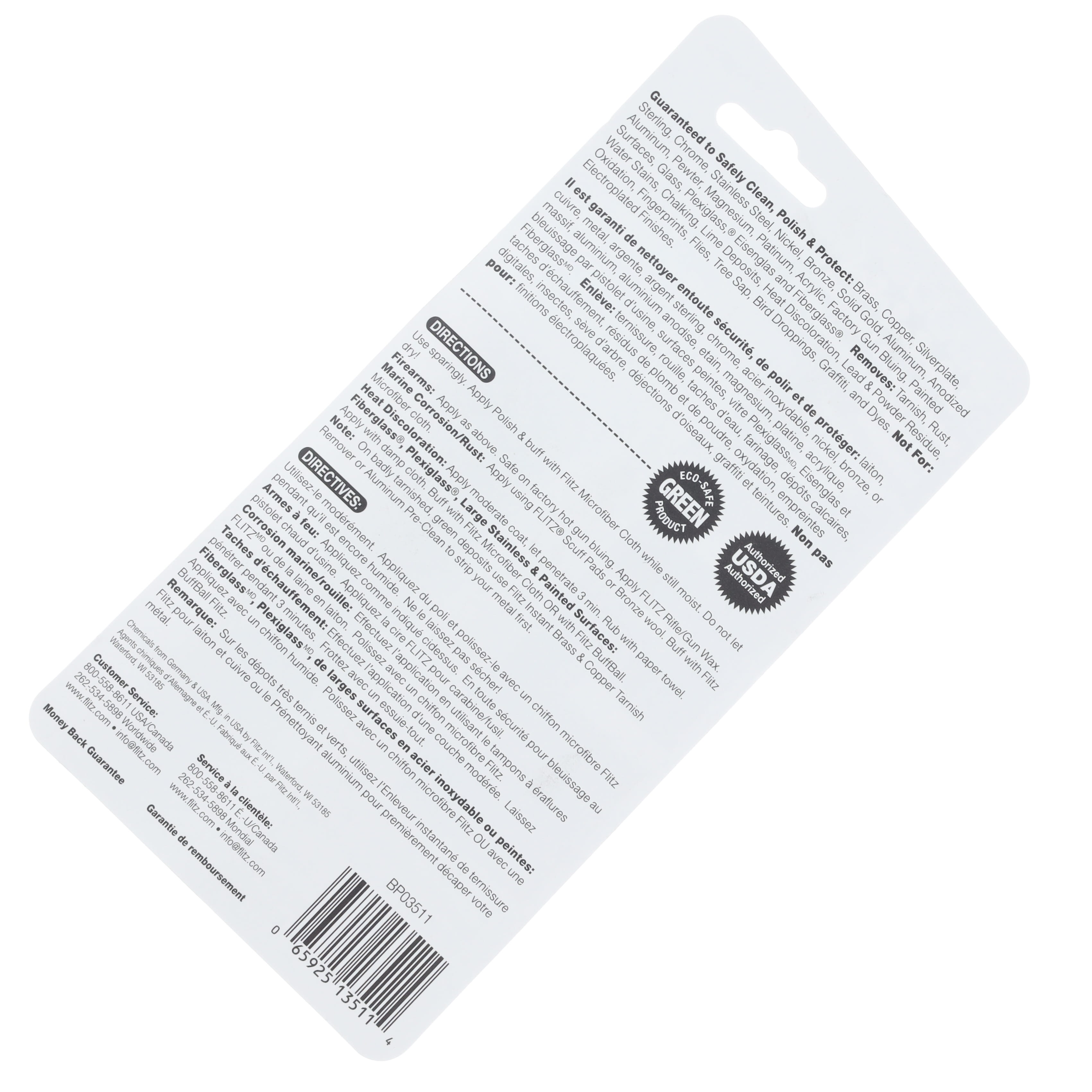 FLITZ Metal Plastic and Fiberglass Polish Paste-1.76 Blister Tube FLBP03511 View 3