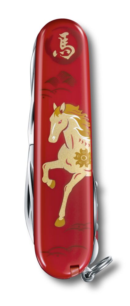Victorinox Huntsman Swiss Army Knife Limited Edition 2026 Year of the Horse V13714E15 View 3