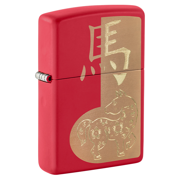 Zippo Year of the Horse 2026 Red Matte ZP46931 View 8