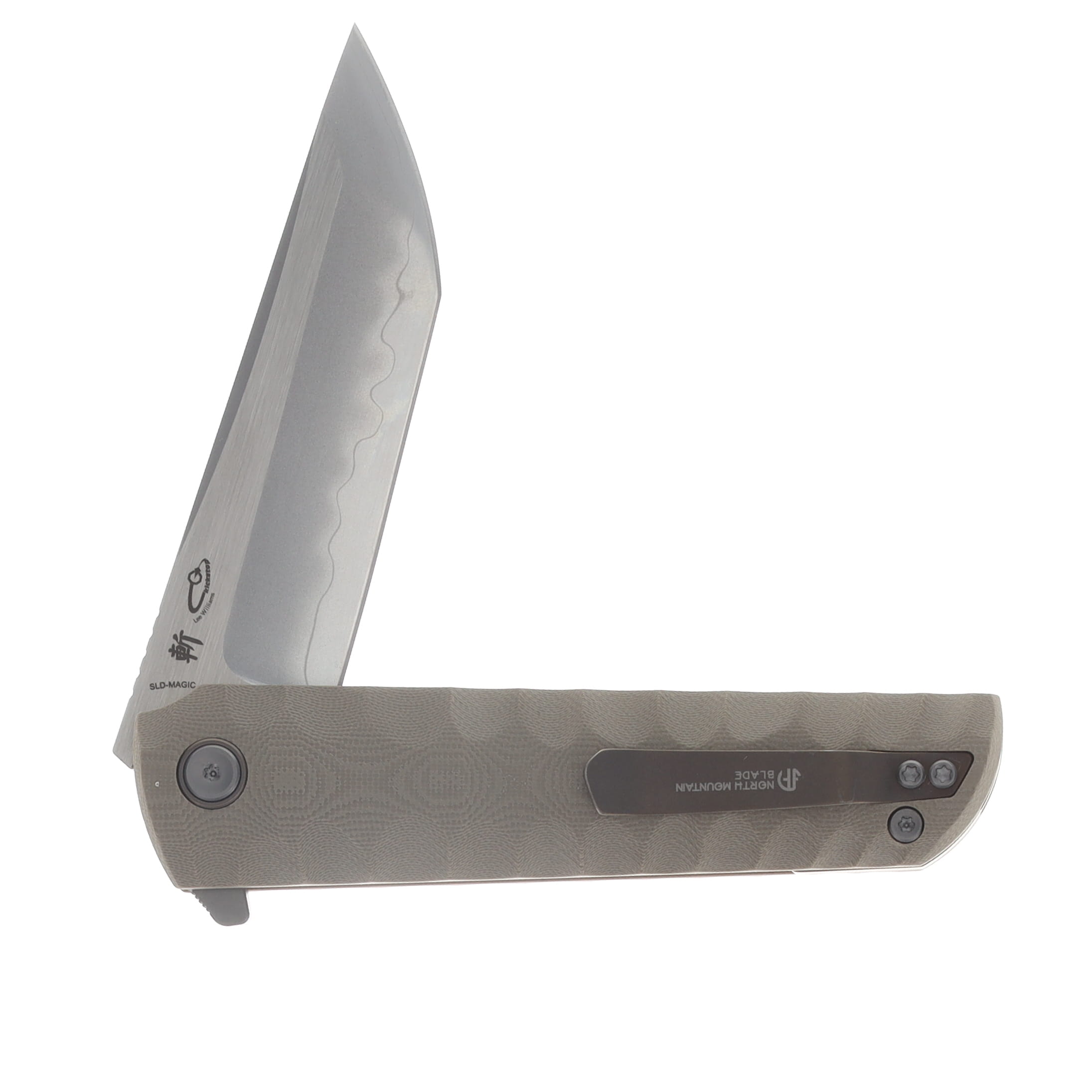 North Mountain Blade Kick Stop Chop Linerlock Folding Knife SLD-Magic/Khaki G-10 NMB2411BR View 4