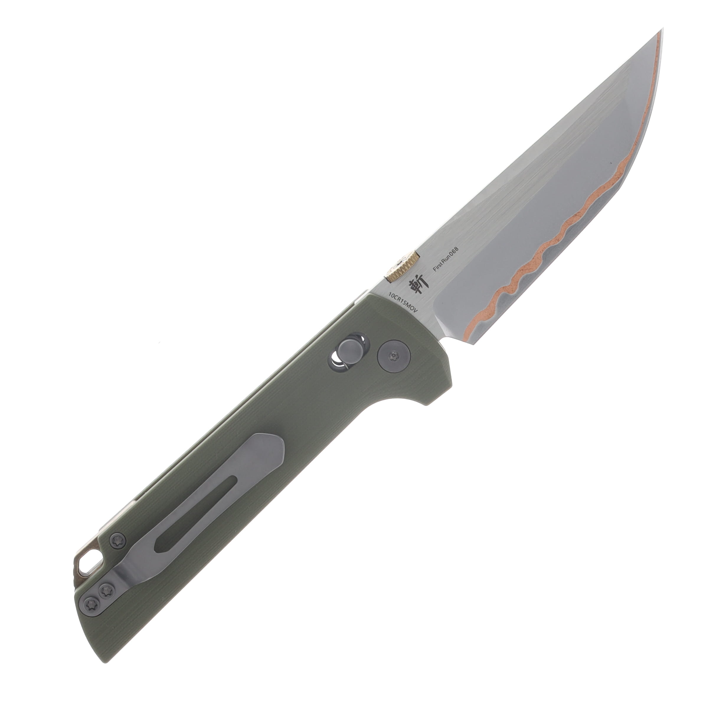North Mountain Blade Chop 2 Crossbar Lock Folder OD Green G-10