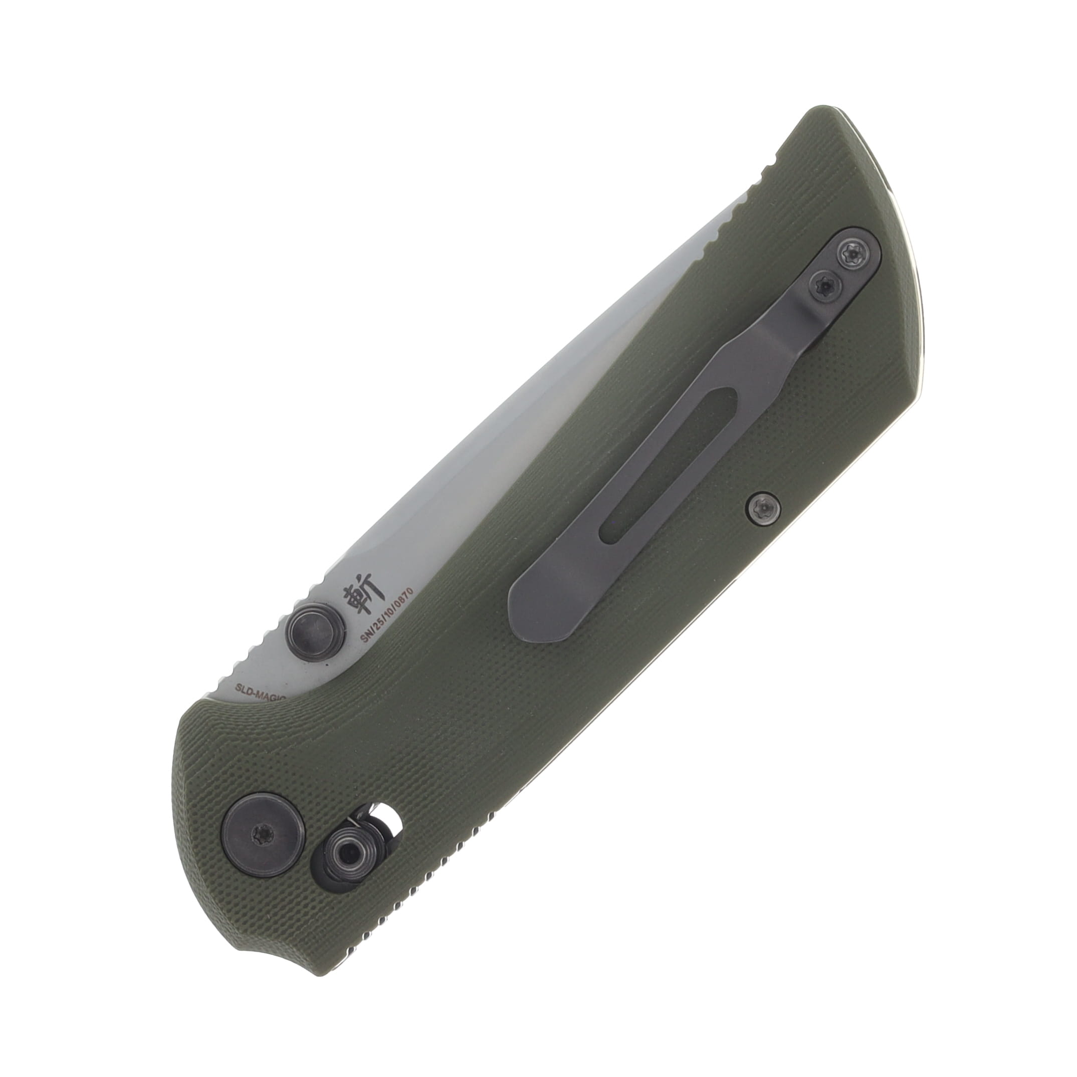 North Mountain Blade Chop Crossbar Lock Folding Knife SLD-Magic/OD Green G-10 NMB2532GR View 6
