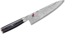 Henckels Miyabi Kaizen II 8" Chef's Knife 1019589