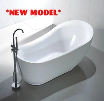 Royal Figo 59 inch Freestanding Bathtub **Designer's pick