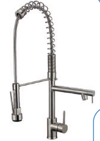 Lotus Kitchen Faucet Brushed Nickel