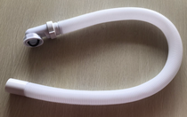 Royal flexible PVC bathtub drain hose for freestanding tubs