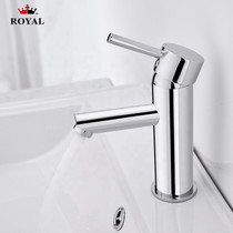 Royal Palm Single Handle Lavatory Faucet in Chrome
