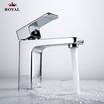Royal Sedona Single Handle Lavatory Faucet in Chrome