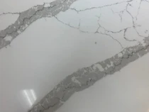 Calcutta Backsplash 42"