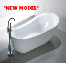 Royal Figo 55 inch Freestanding Bathtub end drain**Designer's pick