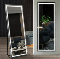 Royal Luca Freestanding Mirror