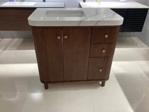New Collection Royal Aries 36 inch Bathroom Vanity Natural Teak * Designers Pick