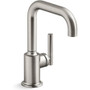 Kohler Purist Beverage Faucet 1.5 gpm - Vibrant Stainless