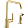 Kohler Purist 1.5 GPM Widespread Kitchen Faucet - Includes Side Spray - Vibrant Brushed Moderne Brass