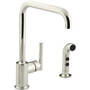Kohler Purist 1.5 GPM Widespread Kitchen Faucet - Includes Side Spray - Vibrant Polished Nickel 