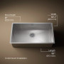 Kohler Strive® 32" undermount single-bowl kitchen sink with accessories