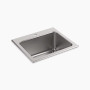 Kohler Ballad™ 25" top-mount single-bowl utility sink