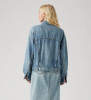 levis-relaxed-blue-denim-trucker-jacket levis-relaxed-blue-denim-trucker-jacket