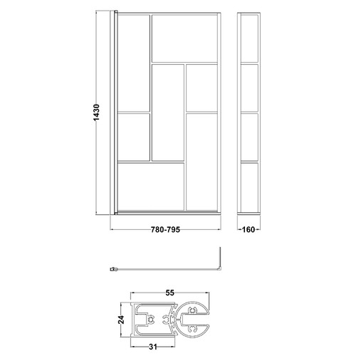 Nuie Square Block Matt Black Framed L Shaped Bath Screen with Fixed Return - NSBS7BB Dimensions