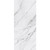 RAK Versilia White Full Lappato 135cm x 305cm Porcelain Wall and Floor Tile - AGB83VSMBWHEZHSNLP - Product View
