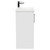 Avant Satin White 600mm Floor Standing Vanity Unit with 1 Tap Hole Mid Edge Basin and 2 Doors with Polished Chrome Handles Side View