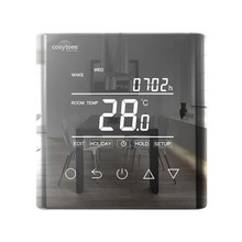 Cosytoes Curve Reflection Thermostat, alternate view 2