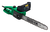OEM 14in. Electric Chainsaw