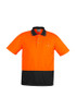 Unisex Hi Vis Basic Spliced Polo - Short Sleeve ZH231