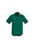 Mens Outdoor S/S Shirt ZW465