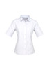 Clearance Ladies Ambassador Short Sleeve Shirt S29522