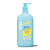 Lemon & Sage Cloud 9 Body Lotion Lemon & Sage Cloud 9 Body Lotion