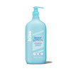 Cloud 9 Unscented body lotion against a white background Cloud 9 Unscented body lotion against a white background