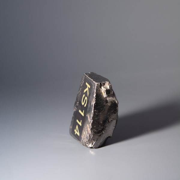 Elite Shungite Type 1 KS114