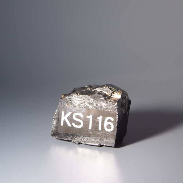 Elite Shungite Type 1 KS116