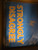 Integrity Continuum Signs
