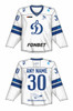 Dynamo Moscow 2021/22