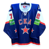 SKA Saint Petersburg Replica Hockey Jersey BOBROVSKY #72