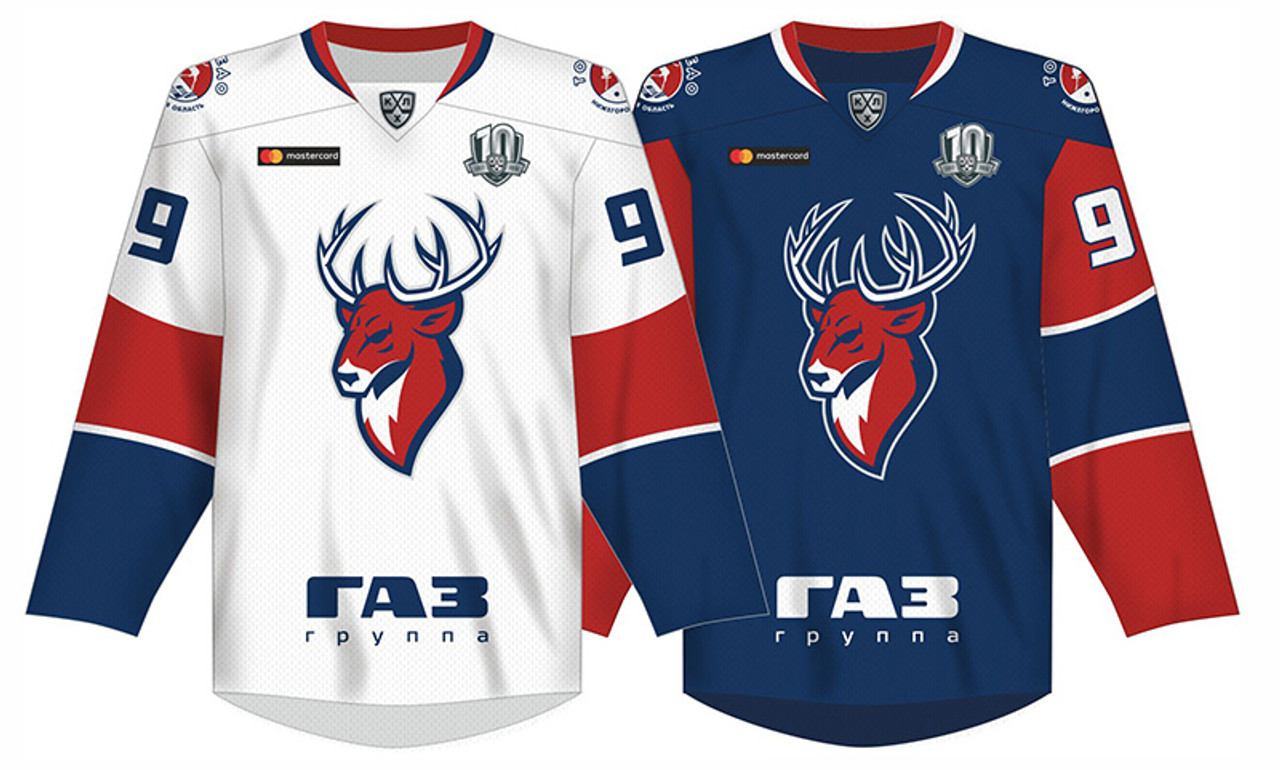 Torpedo Nizhny Novgorod KHL Bauer Vintage Hockey Jersey
