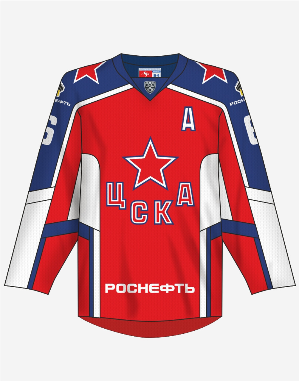 cska moscow hockey jersey