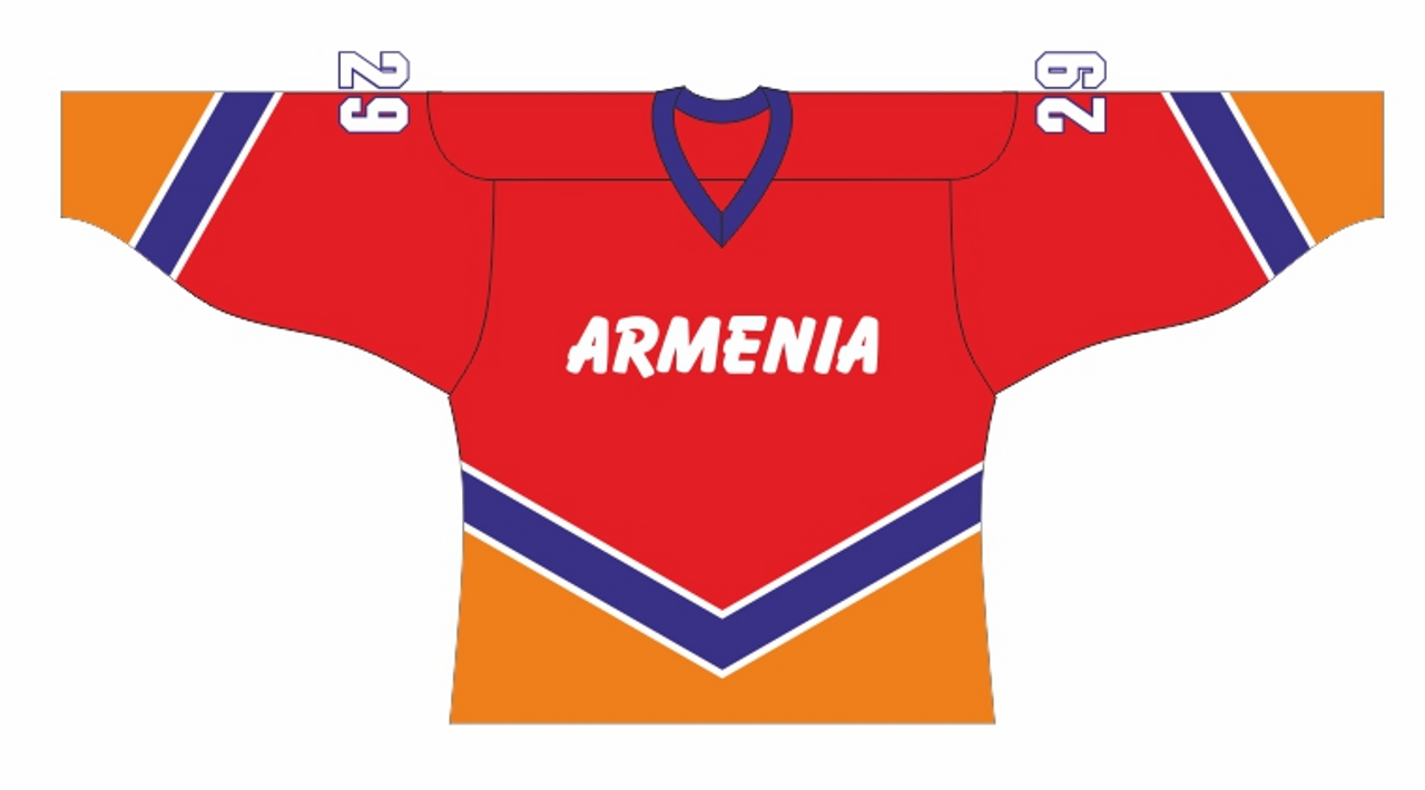 armenia soccer jersey